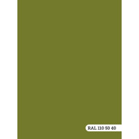 Колерованная краска Goodhim S D2 RAL 110 50 40, моющаяся, водно-дисперсионная, акриловая, 4.8 л 52051