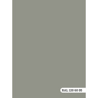 Колерованная краска Goodhim S D2 RAL 120 60 05, моющаяся, водно-дисперсионная, акриловая, 7 кг 52075