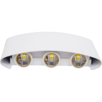 Садовый светодиодный светильник HOROZ ELECTRIC 076-039-0006 6W Белый 4200K 85-265V PROTON-6-ПОЛУКРУГ HRZ33002985