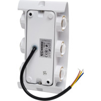 Садовый светодиодный светильник HOROZ ELECTRIC 076-039-0006 6W Белый 4200K 85-265V PROTON-6-ПОЛУКРУГ HRZ33002985