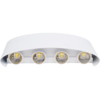 Садовый светодиодный светильник HOROZ ELECTRIC 076-039-0008 8W Белый 4200K 85-265V PROTON-8-ПОЛУКРУГ HRZ33002986