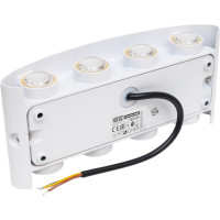 Садовый светодиодный светильник HOROZ ELECTRIC 076-039-0008 8W Белый 4200K 85-265V PROTON-8-ПОЛУКРУГ HRZ33002986