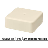 Коробка распределительная TDM ELECTRIC 75х75х28 ОП, слоновая кость, IP40 SQ1401-1805