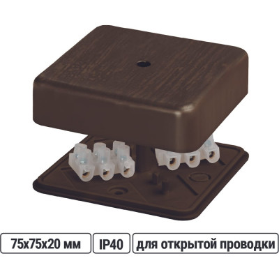Коробка распределительная TDM ELECTRIC 75х75х20 ОП бук, с клеммной колодкой, IP40 SQ1401-0304