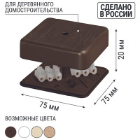 Коробка распределительная TDM ELECTRIC 75х75х20 ОП бук, с клеммной колодкой, IP40 SQ1401-0304