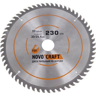 Диск пильный пo дереву Fox 230x1.6x30/25.4 мм, 60 зубьев, 1 шт NOVOCRAFT TCT230603025
