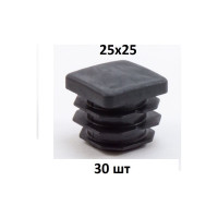 Заглушка Элимет 30 шт, 25x25 мм БП-00002460