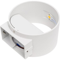 Настенный светодиодный светильник HOROZ ELECTRIC 029-006-0008 8W, белый, 4200K, 100-240V, SISAM HRZ00002382