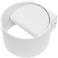 Настенный светодиодный светильник HOROZ ELECTRIC 029-006-0008 8W, белый, 4200K, 100-240V, SISAM HRZ00002382