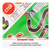 Защита спинки сиденья SKYWAY ПВХ frontlit светофор S06101041