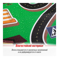 Защита спинки сиденья SKYWAY ПВХ frontlit светофор S06101041