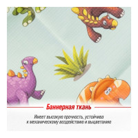 Защита спинки сиденья SKYWAY ПВХ frontlit мультяшные динозаврики фон S06101039