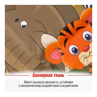 Защита спинки сиденья SKYWAY ПВХ frontlit африка, звери S06101035