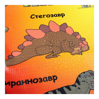 Защита спинки сиденья SKYWAY ПВХ frontlit динозавры красно-желтый фон S06101037