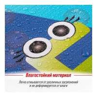 Защита спинки сиденья SKYWAY пвх frontlit английский алфавит S06101034