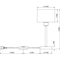 Декоративная настольная лампа Moderli Room V2732-1T