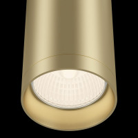 Потолочный светильник MAYTONI Focus 1xGU10x50W C010CL-01MG