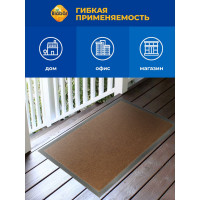 Влаговпитывающий коврик Бацькина баня Tuff 50x80 см, коричневый 92134