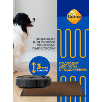 Влаговпитывающий коврик Бацькина баня Tuff 50x80 см, коричневый 92134