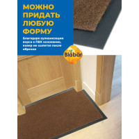 Влаговпитывающий коврик Бацькина баня Tuff 50x80 см, коричневый 92134