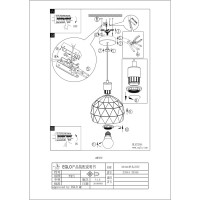 Подвесной светильник EGLO ПРОМО Roccaforte 33345