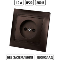 Розетка 2П 10А 250В с защитными шторками TDM ELECTRIC шоколад, серия "Лама" SQ1815-0510