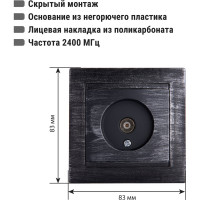 Розетка телевизионная простая (0-2400МГц, "мама") TDM ELECTRIC старинное серебро, серия "Лама" SQ1815-0658