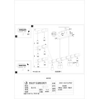Подвесной светильник EGLO ПРОМО Townshend 33165