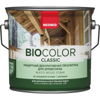 Пропитка NEOMID BIO COLOR CLASSIC палисандр, 2,7 л Н-CLASSIC-2,7/палис
