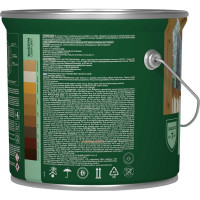 Пропитка NEOMID BIO COLOR CLASSIC махагон, 2,7 л Н-CLASSIC-2,7/мах