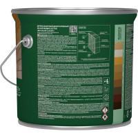 Пропитка NEOMID BIO COLOR CLASSIC махагон, 2,7 л Н-CLASSIC-2,7/мах