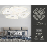 Потолочная люстра Ambrella Light Original FA4019