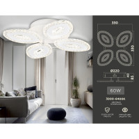 Потолочная люстра Ambrella Light Original FA4012