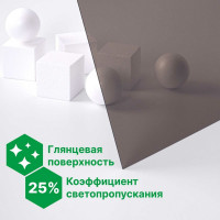 Монолитный поликарбонат 2 мм, 1025x750 мм, бронза т 2uv Novattro 4604638005381