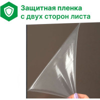 Монолитный поликарбонат 2 мм, 1025x750 мм, бронза т 2uv Novattro 4604638005381