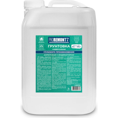 Универсальный грунт Proremontt с индикатором, 10 кг Лк-00004534