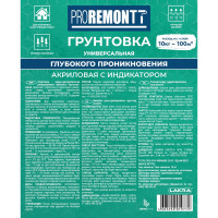 Универсальный грунт Proremontt с индикатором, 10 кг Лк-00004534