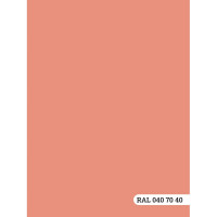 Колерованная краска Goodhim S D2 RAL 040 70 40, моющаяся, водно-дисперсионная, акриловая, 7 кг 51924