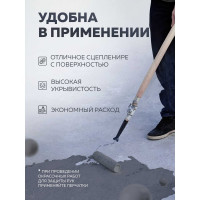 Алкидно-уретановая эмаль для бетонных полов OLECOLOR (красно-коричневый; 0.8 кг) 4300002256