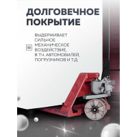 Алкидно-уретановая эмаль для бетонных полов OLECOLOR (красно-коричневый; 0.8 кг) 4300002256
