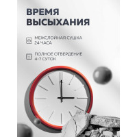 Алкидно-уретановая эмаль для бетонных полов OLECOLOR (красно-коричневый; 0.8 кг) 4300002256