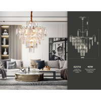 Подвесная люстра Ambrella Light Traditional TR5233