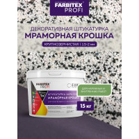 Акриловая штукатурка Farbitex (мраморная крошка; крупнозернистая; 1,5-2 мм; млечный путь) 4300011176