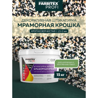 Акриловая штукатурка Farbitex (мраморная крошка; крупнозернистая; 1,5-2 мм; папоротник осенний) 4300011174