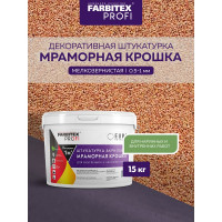 Акриловая штукатурка Farbitex (мраморная крошка; мелкозернистая; 0,5-1 мм; кунжут) 4300011162