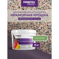 Акриловая штукатурка Farbitex (мраморная крошка; мелкозернистая; 0,5-1 мм; миндальная крошка) 4300011163