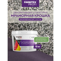 Акриловая штукатурка Farbitex (мраморная крошка; мелкозернистая; 0,5-1 мм; мокрый асфальт) 4300011164