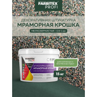 Акриловая штукатурка Farbitex (мраморная крошка; мелкозернистая; 0,5-1 мм; фисташковый) 4300011165