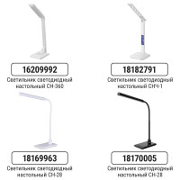 Светодиодный настольный светильник TDM ELECTRIC СН-16, 7 Вт, сенсор-диммер, 5000 К, 220 В, черный SQ0337-0093