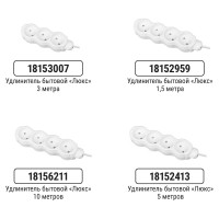 Светодиодный настольный светильник TDM ELECTRIC СН-16, 7 Вт, сенсор-диммер, 5000 К, 220 В, черный SQ0337-0093